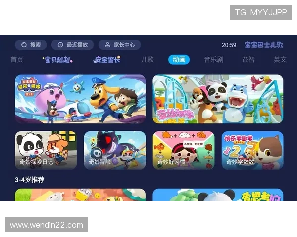 探索皇家平台注册的独特优势与用户体验