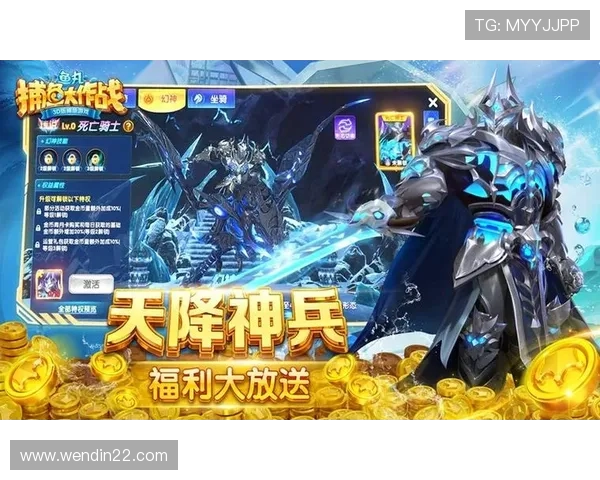 畅享捕鱼大作战游戏中心,体验无尽乐趣与刺激挑战